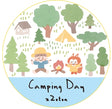 Molinta - Camping Day Washi Tape (#7)

5m x 20mm

Material: Washi Tape
Includes 1 Roll&nbsp;