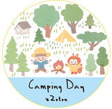 Molinta - Camping Day Washi Tape (#7)

5m x 20mm

Material: Washi Tape
Includes 1 Roll&nbsp;