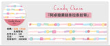 Molinta - Candy Chain Washi Tape Swatch