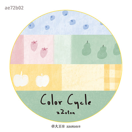 Molinta - Color Cycle Washi Tape

5m x 10mm

Material: Washi Tape
Includes 1 Roll&nbsp;