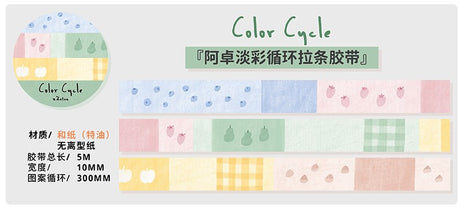 Molinta - Color Cycle Washi Tape

5m x 10mm

Material: Washi Tape
Includes 1 Roll&nbsp;