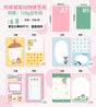 Molinta - Crayon Animal A7 Memo Sheets

Enjoy these cute memo sheets featuring different animals drawn with crayon-like art style!

Specifications: 80mmx120mm
Material: 120g cotton paper

Number of pages: 10