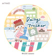 Molinta - Daily Tracker Washi Sticker Roll
