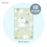 Molinta - Daisy Organizing Binder

Designed in a compact six‑ring format, this binder is perfect for organizing ephemera, sticker sheets, journaling inserts, and creative plans. Lightweight and easy to carry, this binder slips effortlessly into bags, totes, or your desk setup.

Specifications: 140mm x 230mm

6 ring binder
Includes elastic closure

Inserts not included