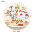 Molinta - Delicious World Washi Tape
