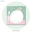Molinta - Dinner Plate Sticky Notes

Take notes or decorate your planner with this cute sticky note set!

50mm x 50mm
120g white kraft paper
50 pages
