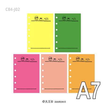 Molinta - Fluorescent Colored Paper A7 Memo Sheets

Enjoy 20 sheets of these 5 different papers with vibrant colors that can be added to bring more liven up your journal!&nbsp;

Specifications: 80mmx120mm
Material: Fluorescent colored paper
Number of pages: 20