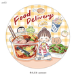 Molinta - Food Delivery Washi Tape