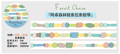 Molinta - Forrest Chain Washi Tape

5m x 10mm

Material: Washi Tape
Includes 1 Roll&nbsp;