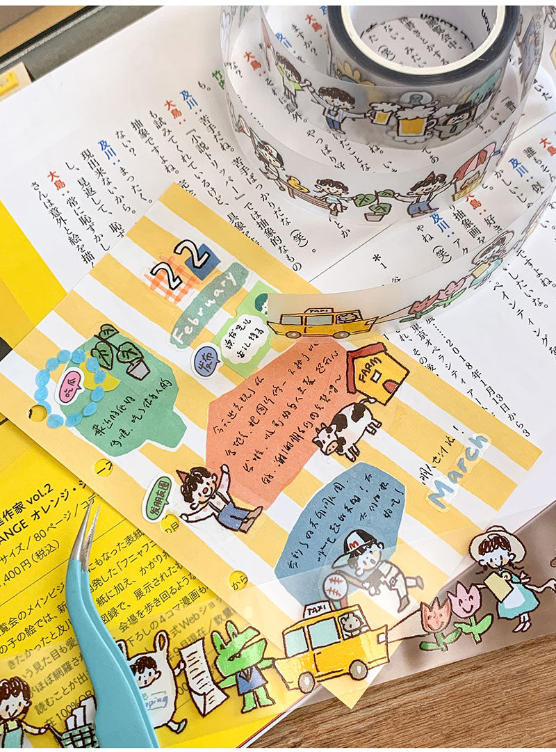 Molinta - Hand in Hand PET Tape Friends Journaling