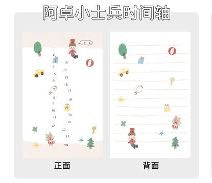 Molinta - Little Soldier Timeline A7 Memo Pad

Enjoy 20 sheets of this little soldier inspired memo pad with numbers to represent a timeline to add to your writing experience!

Specifications: 80mmx120mm
Material: 120g white kraft paper
Number of pages: 20