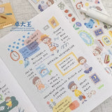 Molinta - Little Things Sticker Roll

Perfect for planners, journals, scrapbooks, and happy mail, this roll offers an easy peel‑and‑stick format that makes decorating effortless and fun.

5m x 40mm

Material: Kiss cut and writable material
Includes 1 Roll&nbsp;