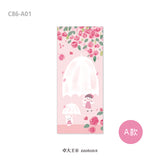 Molinta - Long Sticky Notes

Take notes or decorate your planner with this cute sticky note set! This set includes 6 different patterns!

48mm x 105mm
120g white kraft paper
48 sheets - 6 different patterns within the sticky note pad