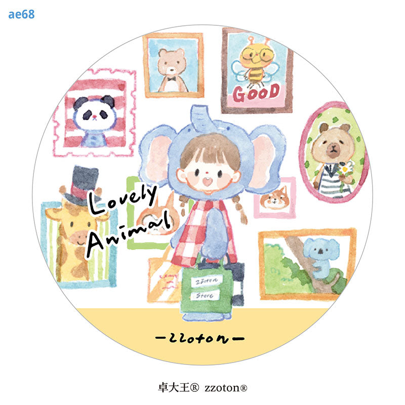 Molinta Lovely Animal Washi Sticker Roll