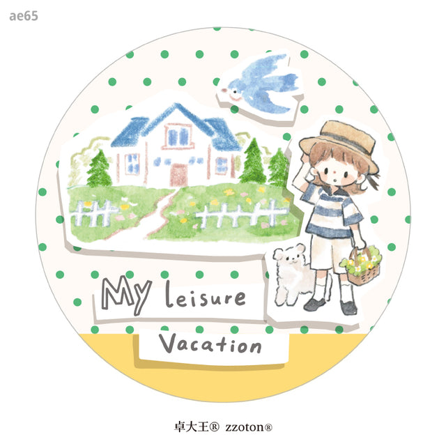 Molinta - My Leisure Vacation Washi Tape