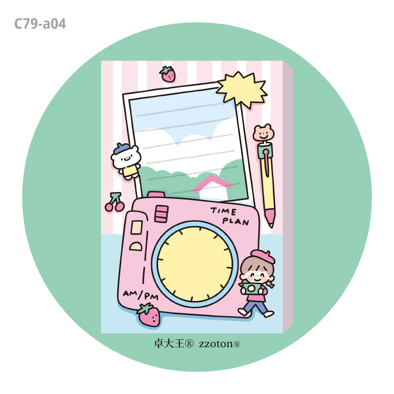 Molinta - Photo Time A7 Memo Pad

Enjoy 50 sheets of this adorable camera and picture inspired memo pad to add to your journaling experience!

Specifications: 80mmx120mm
Material: 100g white kraft paper
Number of pages: 50