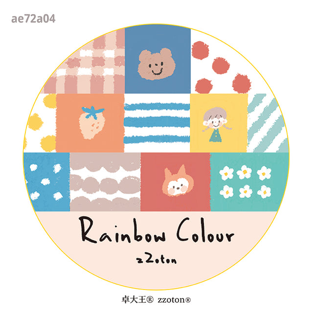 Molinta - Rainbow Colour Washi Tape

5m x 10mm

Material: Washi Tape
Includes 1 Roll&nbsp;