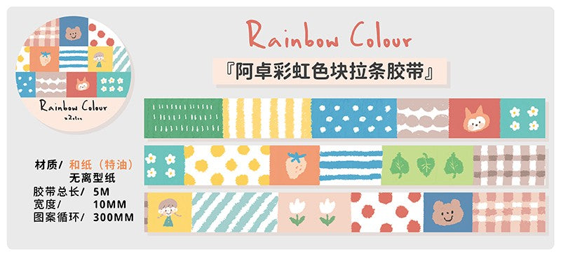 Molinta - Rainbow Colour Washi Tape

5m x 10mm

Material: Washi Tape
Includes 1 Roll&nbsp;