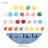 Molinta - Rainbow Polka Dots Washi Tape

5m x 7mm

Material: Washi Tape
Includes 1 Roll&nbsp;
