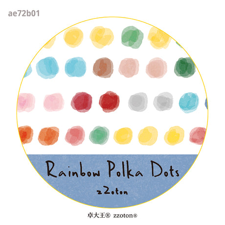 Molinta - Rainbow Polka Dots Washi Tape

5m x 7mm

Material: Washi Tape
Includes 1 Roll&nbsp;