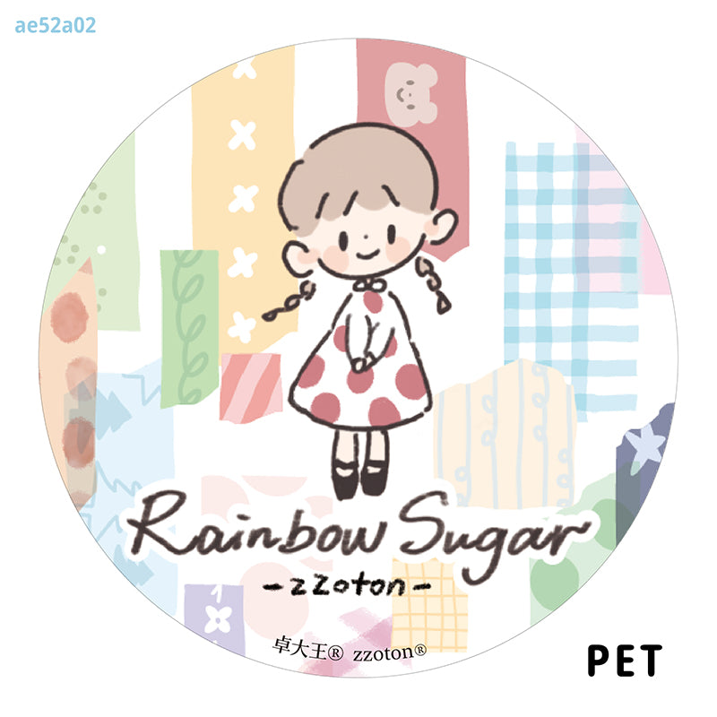 Molinta - Rainbow Sugar PET Tape