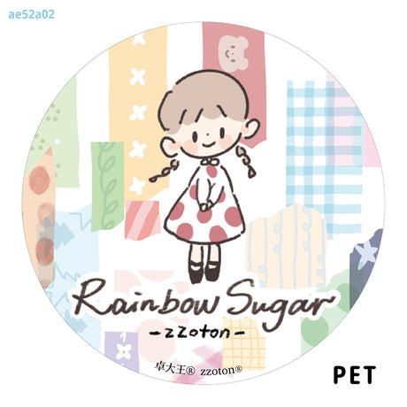 Molinta - Rainbow Sugar PET Tape