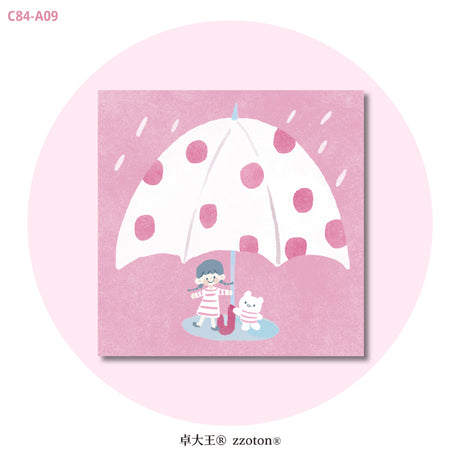 Molinta - Rainy Day Sticky Notes

Take notes or decorate your planner with this cute sticky note set!

50mm x 50mm
120g white kraft paper
50 pages