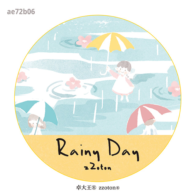 Molinta - Rainy Day Washi Tape