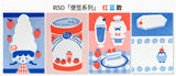 Molinta - Red and Blue M5 Memo Pad

This includes 4 different designs that were created through a risograph printing process to achieve a nostalgic feel. The colors vary in depth, and the images on each sheet will have slight color registration deviations which is the unique feature of RISO printing.

Specifications: 65mm x 105mm
Material: 100g cotton paper

Number of pages: 16