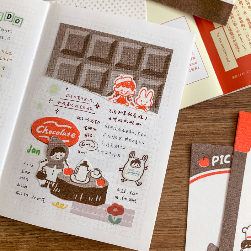 Molinta - Red and Brown M5 Memo Pad

This includes 4 different designs that were created through a risograph printing process to achieve a nostalgic feel where the colors vary in depth and the images on each sheet will have slight color registration deviations which is the unique feature of RISO printing.

Specifications: 80mmx120mm
Material: 100g cotton paper

Number of pages: 16