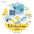 Molinta - Refreshing Lemon Washi Tapes
