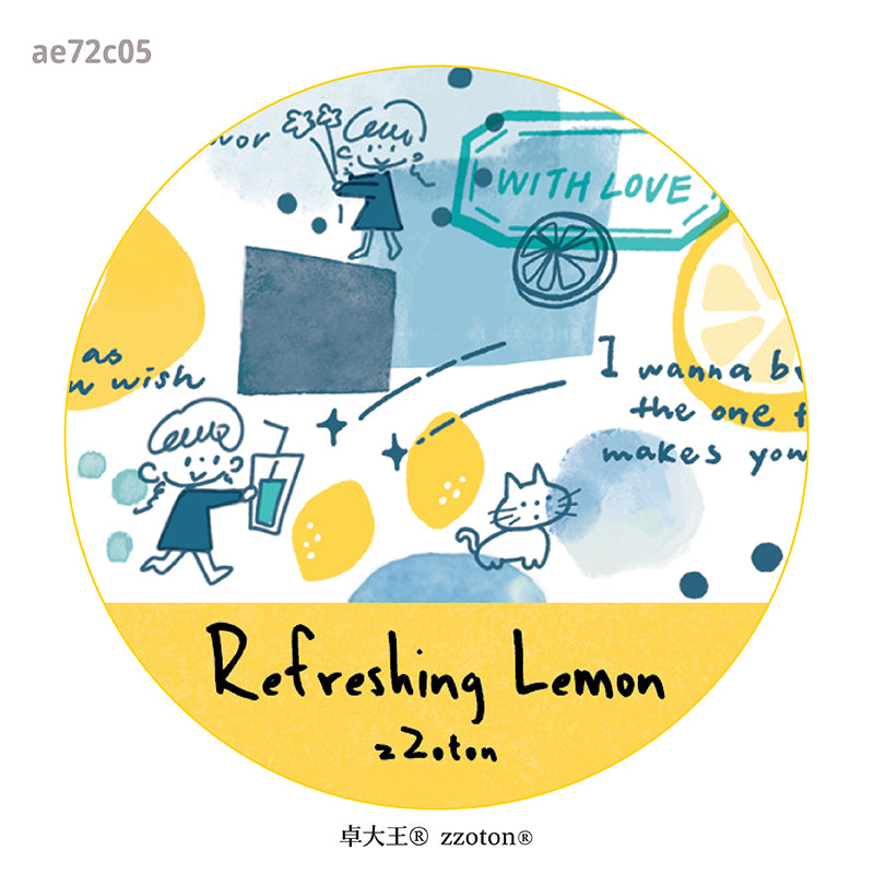 Molinta - Refreshing Lemon Washi Tapes