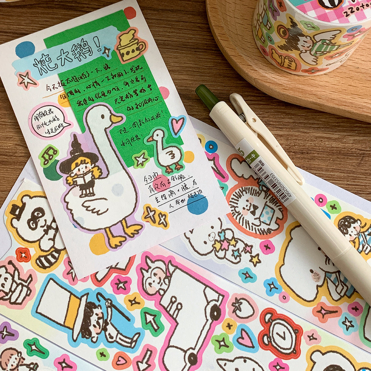 Molinta - Relax Life Sticker Roll Doodle Style Kiss Cut Washi Tape