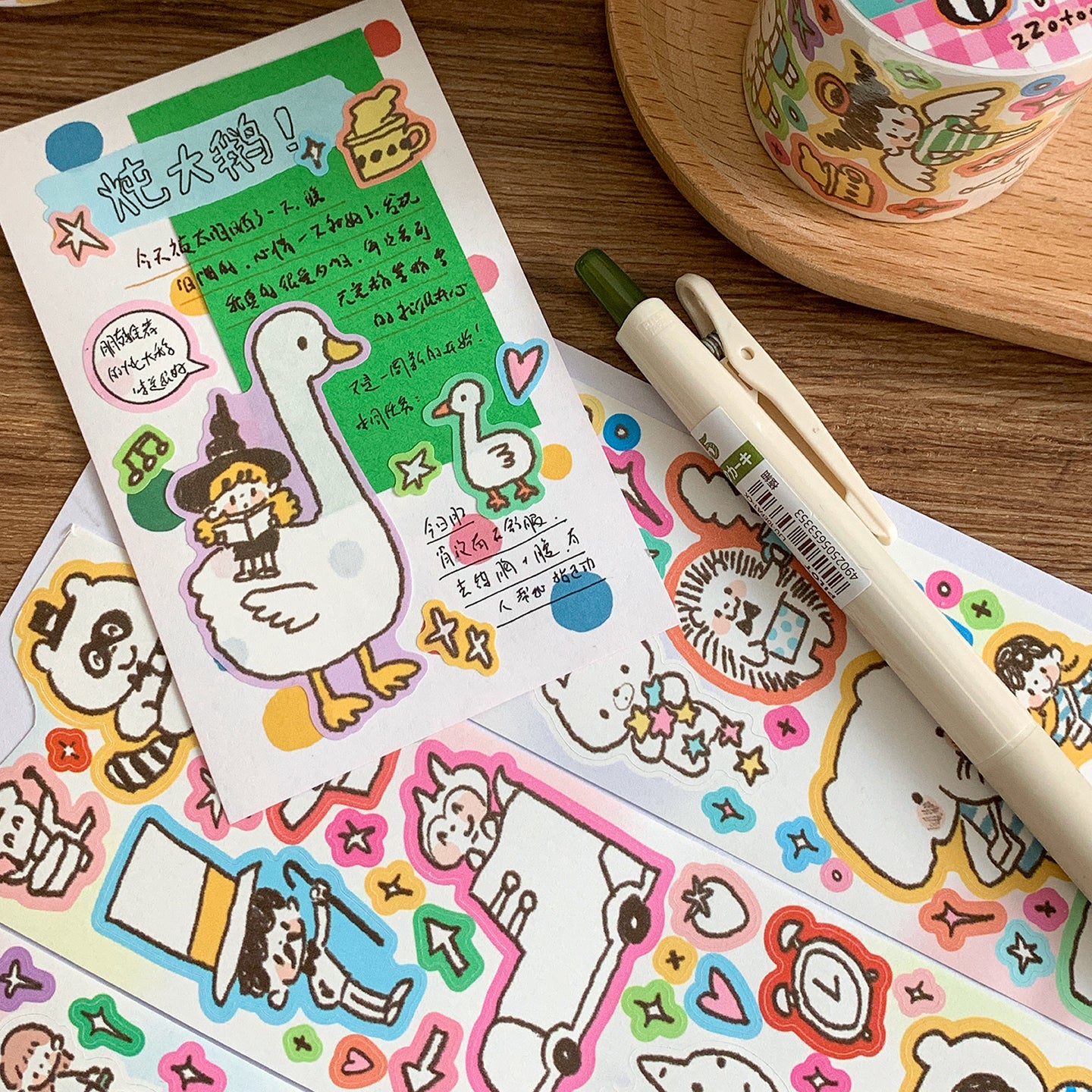 Molinta - Relax Life Sticker Roll Doodle Style Kiss Cut Washi Tape