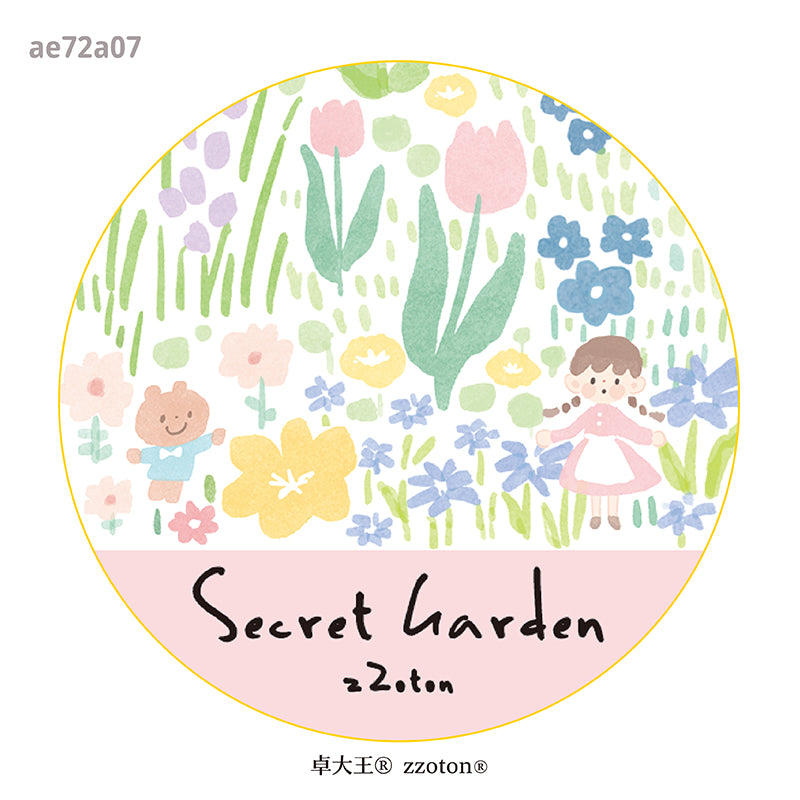 Molinta - Secret Garden Washi Tape