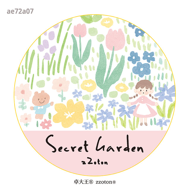 Molinta - Secret Garden Washi Tape