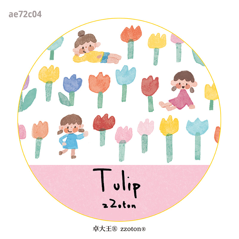 Molinta - Tulip Washi Tape zzoton