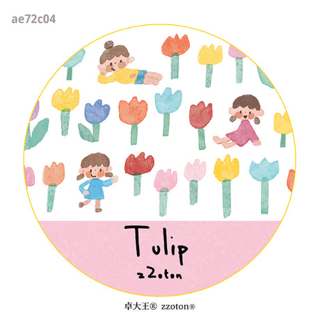 Molinta - Tulip Washi Tape zzoton