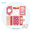 Molinta - Warm Red A7 Memo Sheets

Enjoy these cute memo sheets with 6 different patterns front and back! 4 pages of each pattern.

Specifications: 80mmx120mm
Material: 120g cotton paper

Number of pages: 24