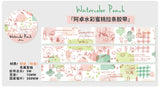 Molinta - Watercolor Peach Washi Tape Swatches