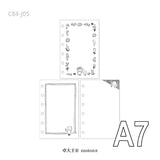 Molinta - White Sketch A7 Memo Sheets

Enjoy 30 sheets of these 3 adorable designs of different white sketches to add an authentic artistic touch to your journal!

Specifications: 80mmx120mm
Material: 100g white kraft paper
Number of pages: 30