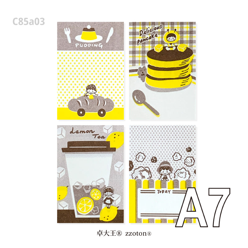 Molinta - Yellow Brown A7 Memo Pad

This includes 4 different designs that were created through a risograph printing process to achieve a nostalgic feel. The colors vary in depth, and the images on each sheet will have slight color registration deviations which is the unique feature of RISO printing.

Specifications: 80mmx120mm
Material: 100g cotton paper

Number of pages: 16