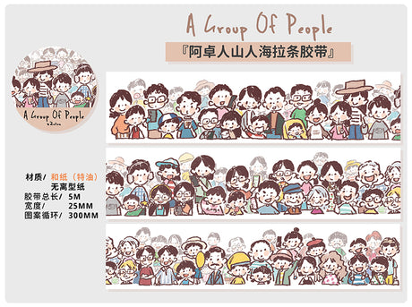 Molinta A Group Of People Washi Tapes