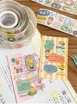 Molinta A Little Piece PET Tapes Decorative Tape