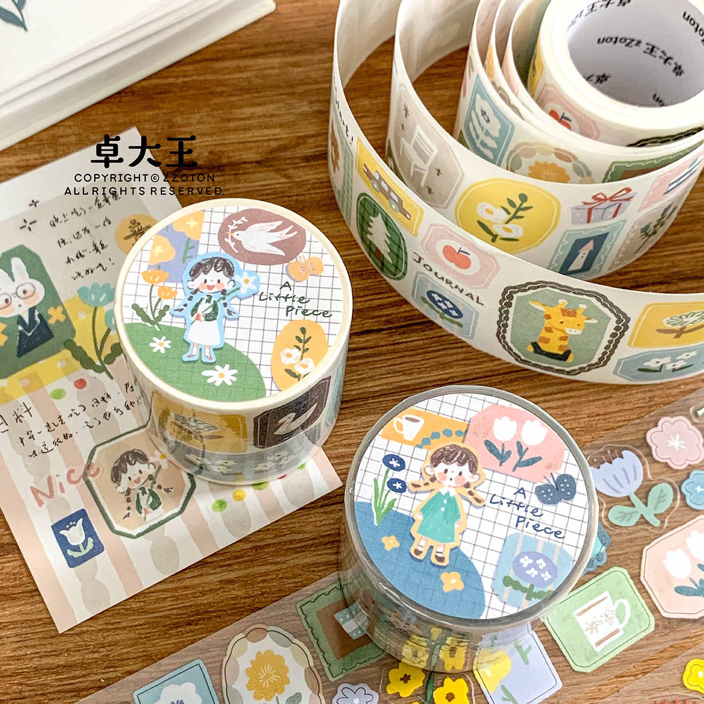 Molinta A Little Piece PET Tapes Decorative Tape Journaling Kiss Cut Tape