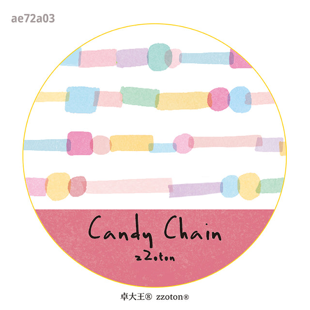 Molinta Candy Chain Washi Tape