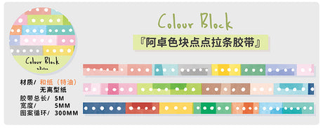 Molinta Color Block Washi Tape