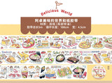 Molinta Delicious World Washi Tape