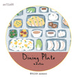 Molinta - Dining Plate Washi Tape