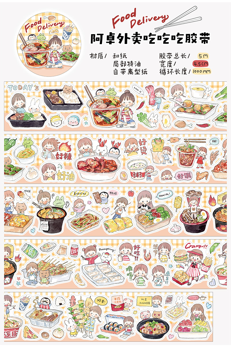 Molinta - Food Delivery Washi Tapes
